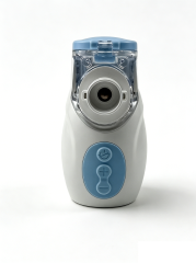 AAA dry battery ultrasonic mesh Portable Nebulizer,AAA dry battery ultrasonic mesh Portable Nebulizer,Mericonn Medical