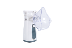 热销压电网式雾化器,Dr trust Best Rechargeable Portable Mesh Nebulizer for Adults Kids,Mericonn 医疗