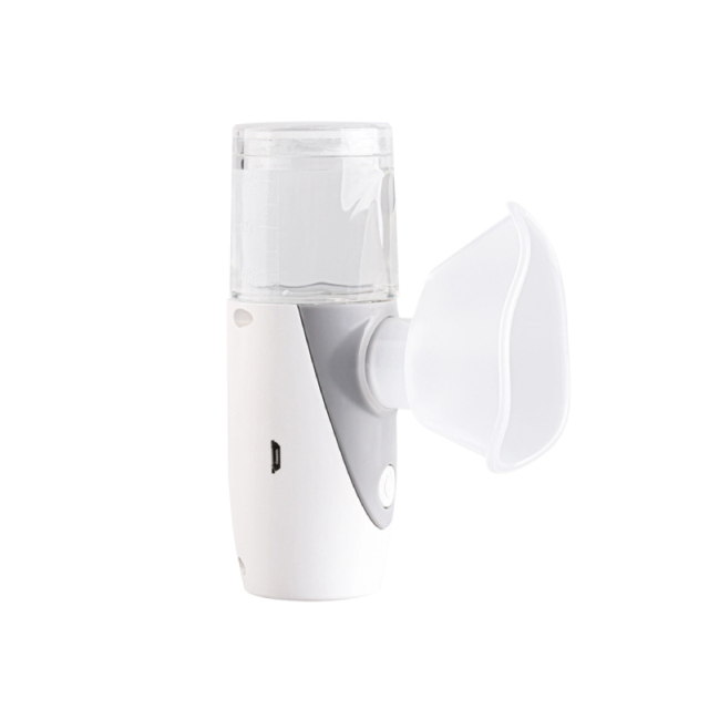 25ml容量雾化器,Home Portable Rechargeable Mesh Nebulizer Ultrasonic Atomizer three modes for kids and adults,Mericonn 医疗