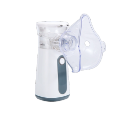 热销压电网式雾化器,Dr trust Best Rechargeable Portable Mesh Nebulizer for Adults Kids,Mericonn 医疗