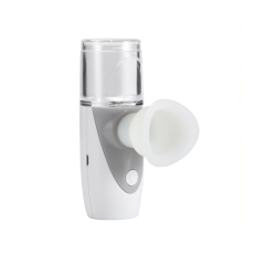 润眼仪,Eye nebulizer handheld household Sprayer Eye Moisturizer,Mericonn 医疗