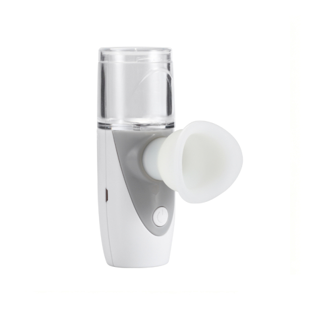 润眼仪,Eye nebulizer handheld household Sprayer Eye Moisturizer,Mericonn 医疗