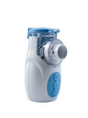 AAA dry battery ultrasonic mesh Portable Nebulizer,AAA dry battery ultrasonic mesh Portable Nebulizer,MY SHOP