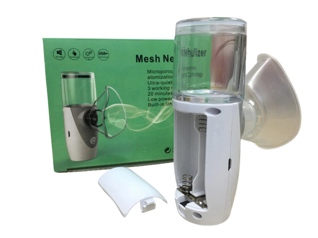 Battery-operated Mesh Nebulizer,Portable Mesh Nebulizer UN202 With 3 Atomization Modes For Adult or Baby Using,Mericonn Medical