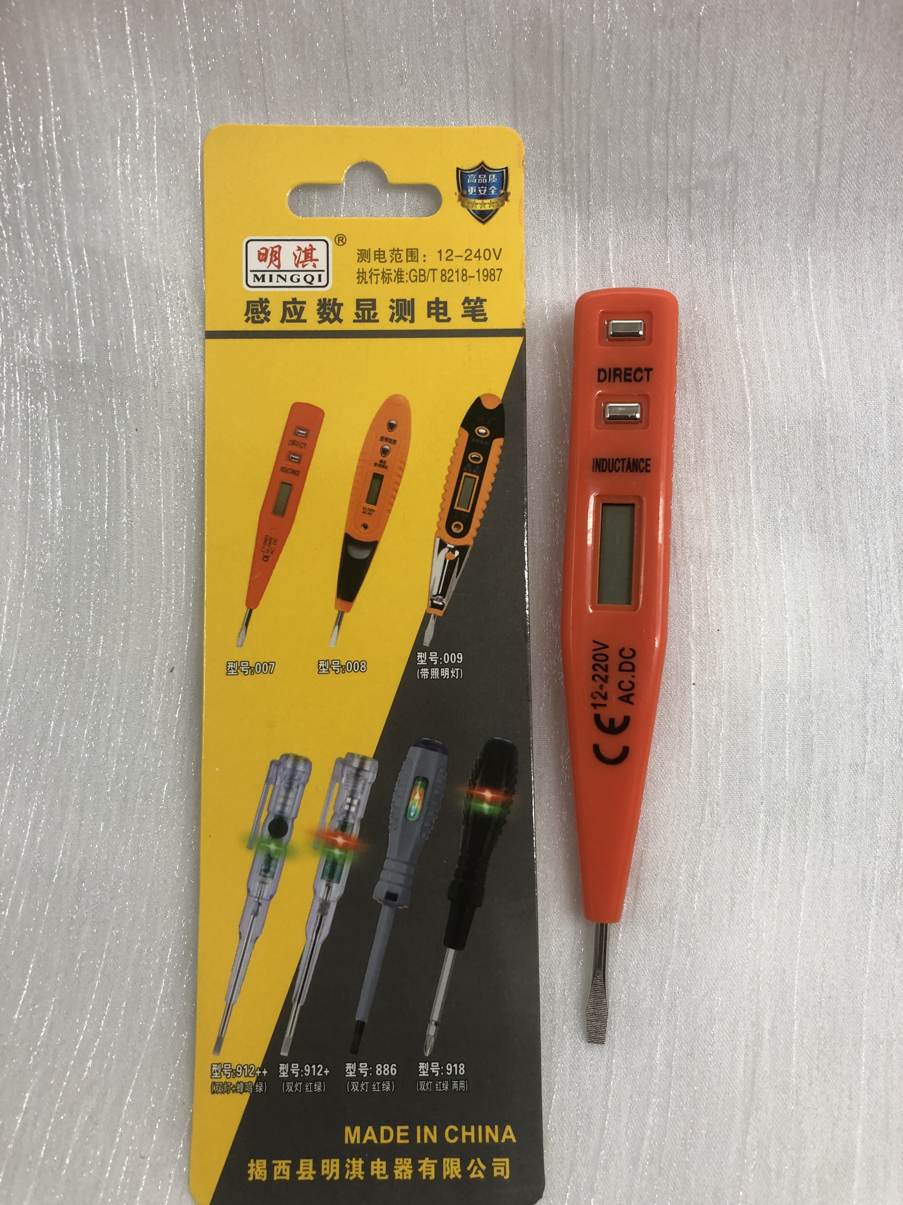 Digital multi-function electrician test pen with LED indicator electrical test pen for professional electricians
