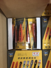 Digital multi-function electrician test pen with LED indicator electrical test pen for professional electricians