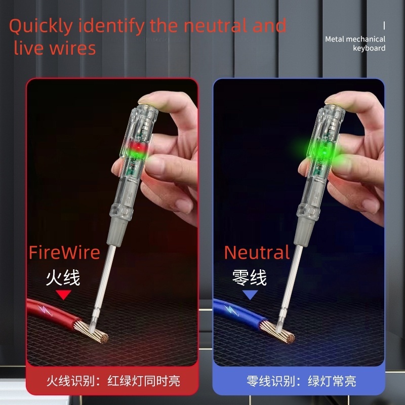Dual-LED Non-Contact Voltage Tester Pen – High Visibility Red/Green Lights for AC/DC 12V-1000V, Compact Electrician Tool