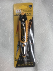 Multifunctional Digital Display Voltage Tester - Non-contact Electrical Detector with LED Light and Breakpoint Identification for Electricians