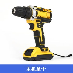 21V Cordless Drill Driver Kit - Heavy Duty Electric Screwdriver, Impact Drill & Compact Power Drill Set with Lithium-Ion Battery