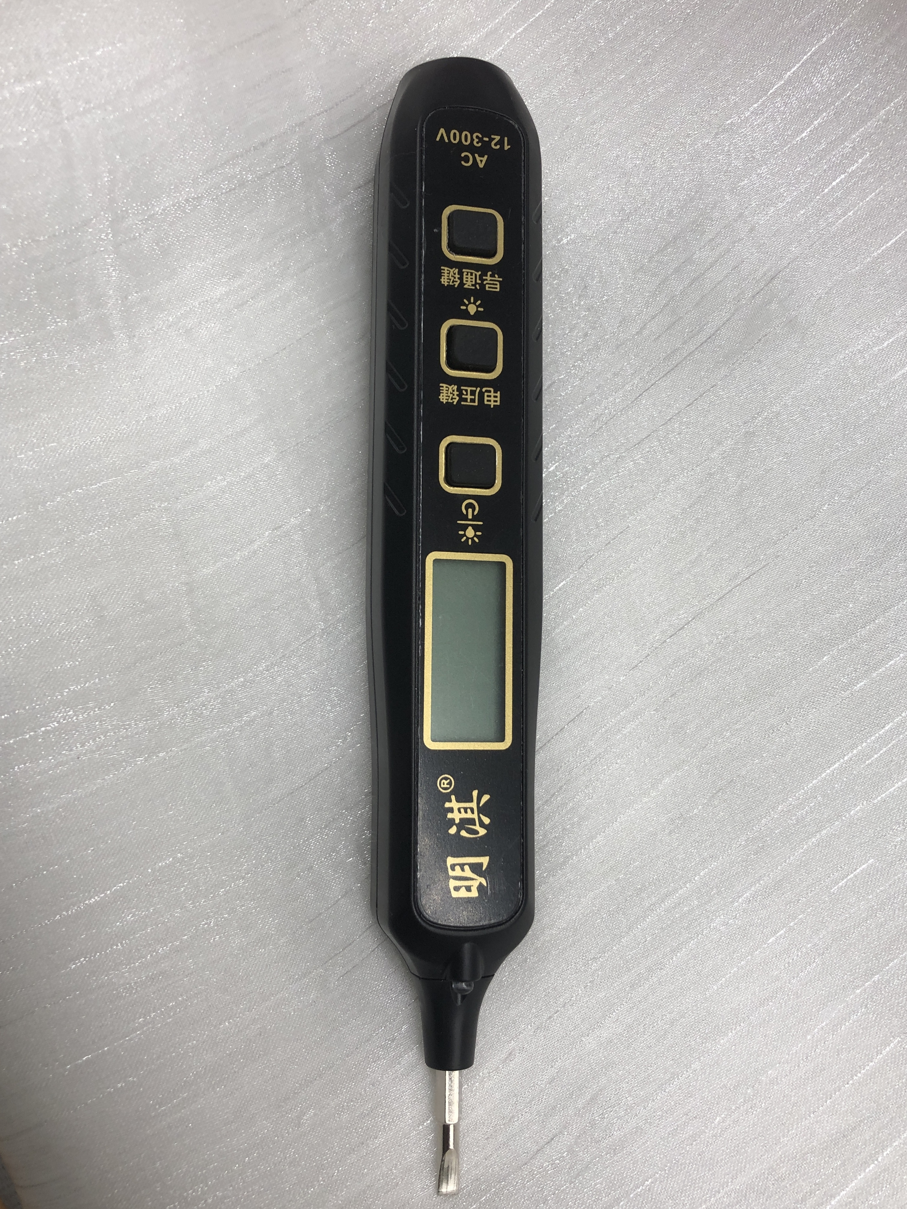Smart Digital Non-Contact Voltage Tester with Integrated Flashlight