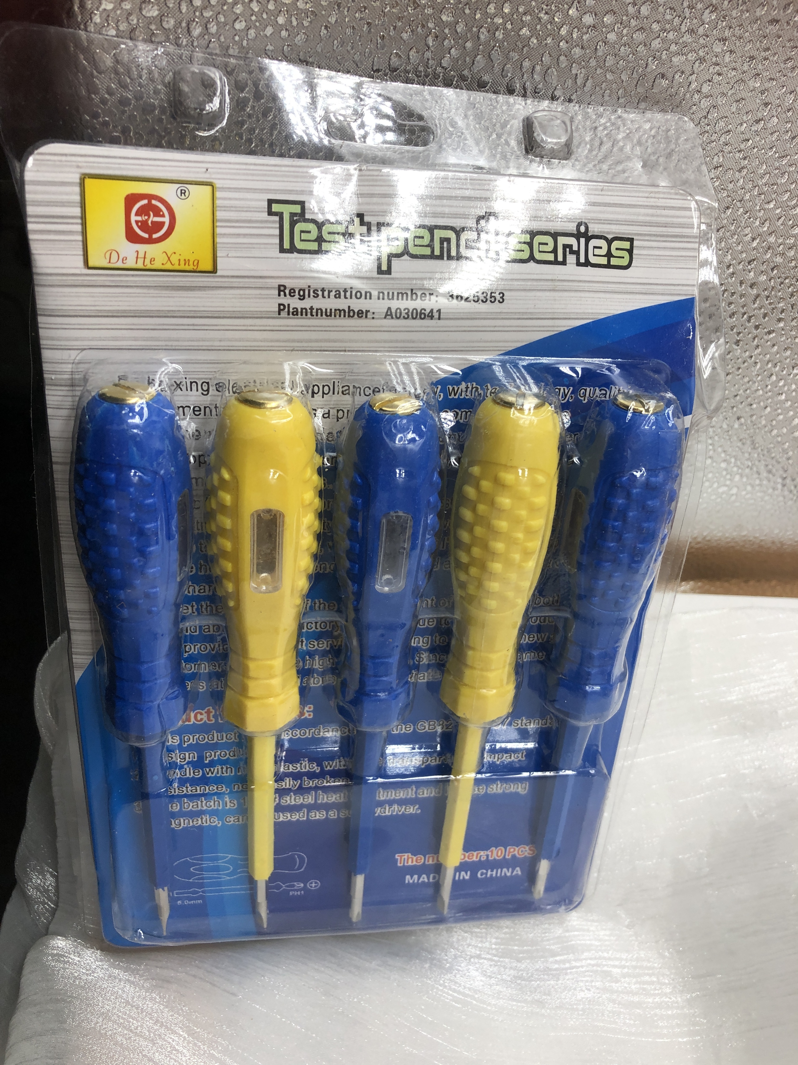 LED new rubber coated red light test pencil screwdriver induction breakpoint detection
