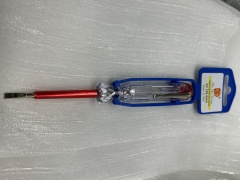 New red cap pen buckle single use test pen electrician maintenance contact test pen