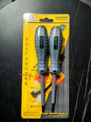 Dual-LED Voltage Tester Pen with Rubberized Coating Professional Grade Double-Light Voltage Detector with Insulated Shell