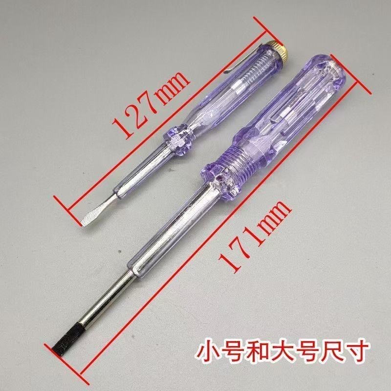 Tester pen with a straight head, electrician's special transparent tester pen, neon bulb