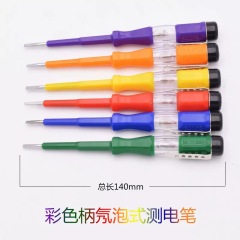 4 different colors of electrician's test pencil