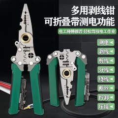 New Electrician Multi-Function Foldable Voltage Test Wire Cutter and Stripper  Live Compatible