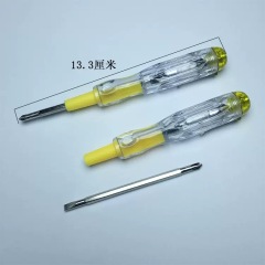 Silent Dual-Head Voltage Tester: Silent LED Red Light Indicator for Power Outlet Detection