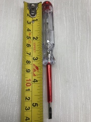 New red cap pen buckle single use test pen electrician maintenance contact test pen