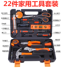 All-in-One Home Tool Kit: Your Essential Companion for Every Household Repair
