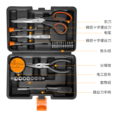 26-Piece Essential Home Tool Set: Your First-Step Solution for Household Repairs