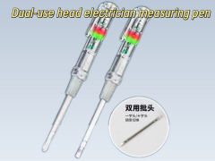 2-in-1 Voltage Detector Pen with Screwdriver Bits - Non-Contact Circuit Tester with Wire Breakpoint Finder