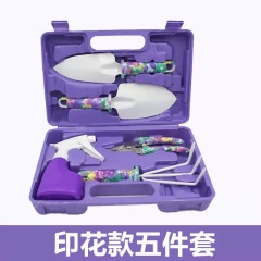 Gardening Tools Gift Set - 10-Piece Home Garden Kit with Pruning Shears, Trowel, Hand Rake, Watering Spray Bottle for Planting and Gardening Care