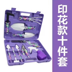 Gardening Tools Gift Set - 10-Piece Home Garden Kit with Pruning Shears, Trowel, Hand Rake, Watering Spray Bottle for Planting and Gardening Care