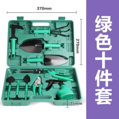 Gardening Tools Gift Set - 10-Piece Home Garden Kit with Pruning Shears, Trowel, Hand Rake, Watering Spray Bottle for Planting and Gardening Care