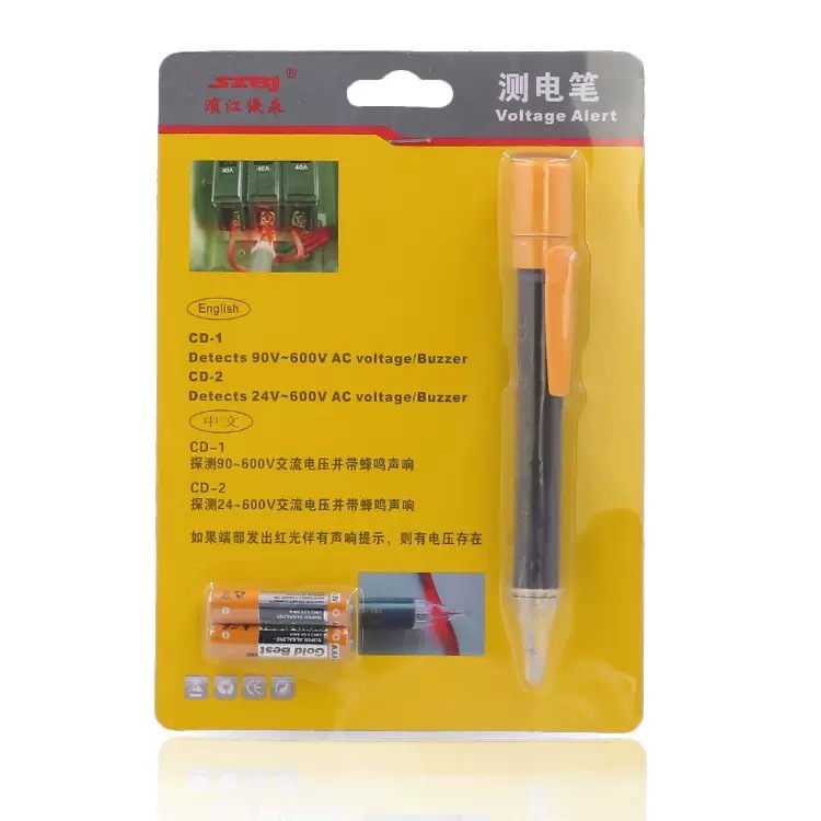 Non-contact voltage tester with buzzer and visual LED alert