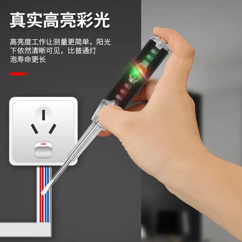 Multifunction Voltage Pen Tester - Non-Contact Circuit Detector with Built-in Phillips and Flathead Screwdrivers