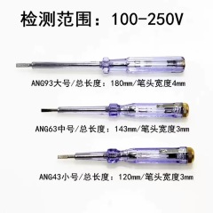 Tester pen with a straight head, electrician's special transparent tester pen, neon bulb