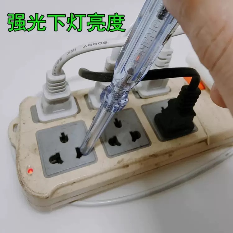 HD Clear Electrical Tester Pen with Ultra-Bright LED