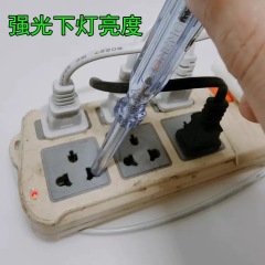HD Clear Electrical Tester Pen with Ultra-Bright LED