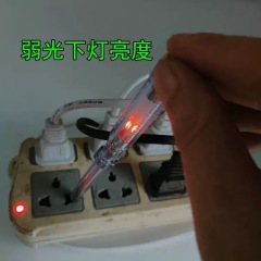 Tester pen with a straight head, electrician's special transparent tester pen, neon bulb
