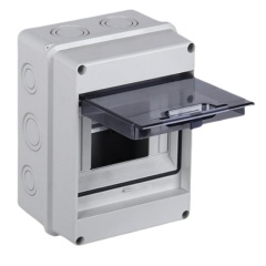 Outdoor waterproof distribution box, outdoor switch box, dustproof household small leakage box