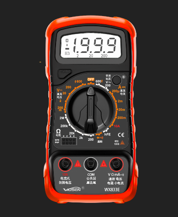 Digital Multimeter, High Precision Multi-Function Voltmeter with Backlight & Anti-Burn for Home Use