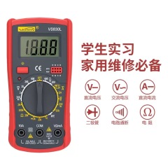 High-Precision Electrical Measurement Ammeters - Wholesale Prices & Bulk Orders