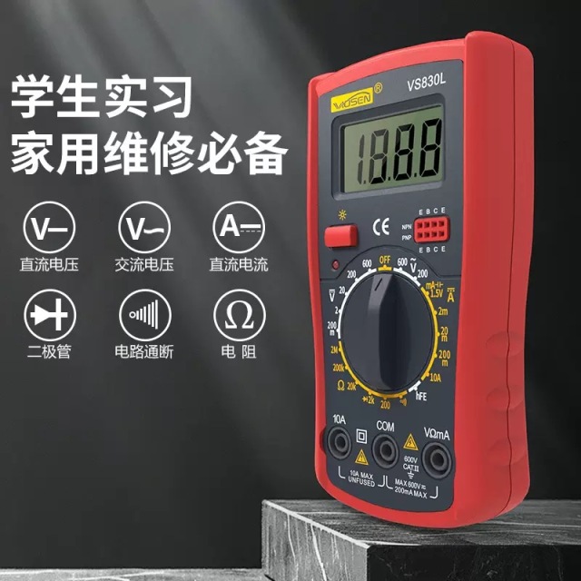 High-Precision Electrical Measurement Ammeters - Wholesale Prices & Bulk Orders
