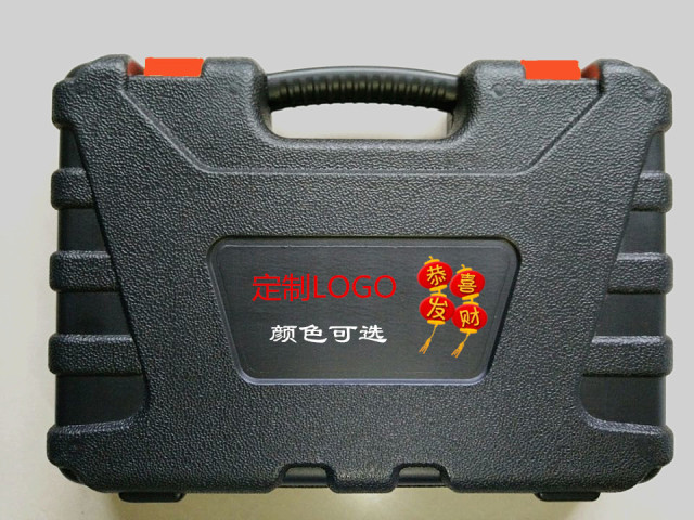 Essential Home Repair Tools Set for Every Household Project