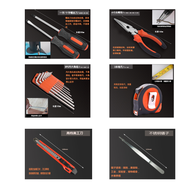 52-Piece Home Tool Kit with Screwdriver Set - Manual Hand Tools for Household Appliance Repair & DIY Projects