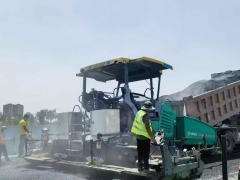 Used Machinery
