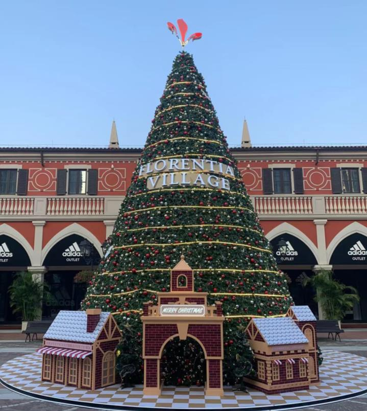 NEW deign Light up 3D Cone Christmas Motif Tree Mall Shopping Centre Festival decoration