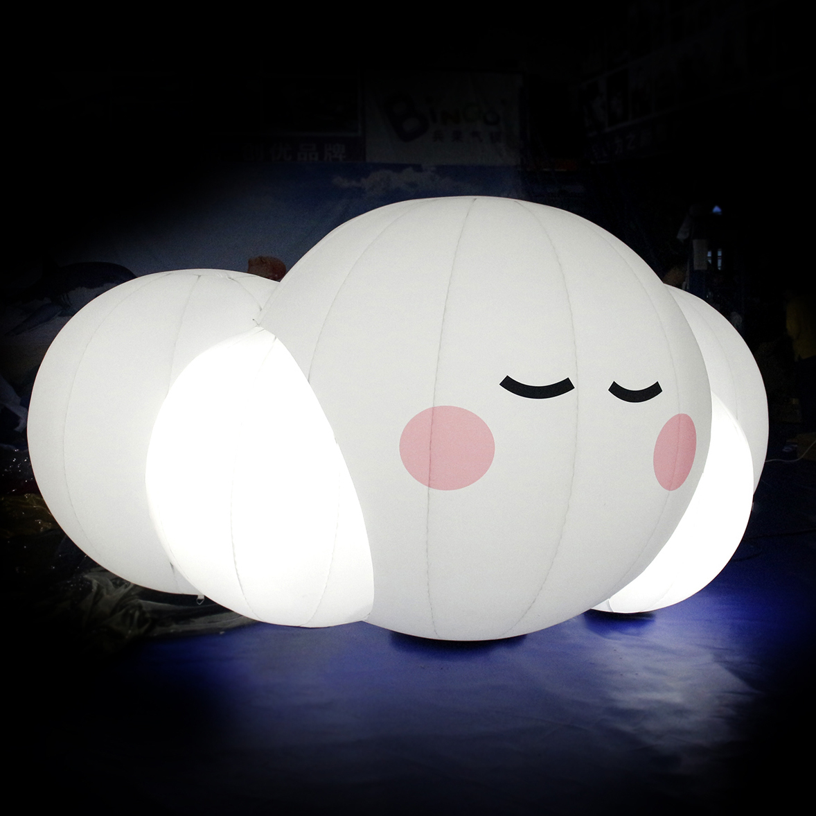 Wello 2m Giant Pre-lit Unique holiday décor with Giant Inflatable Cloud - Perfect for Outdoor Celebrations