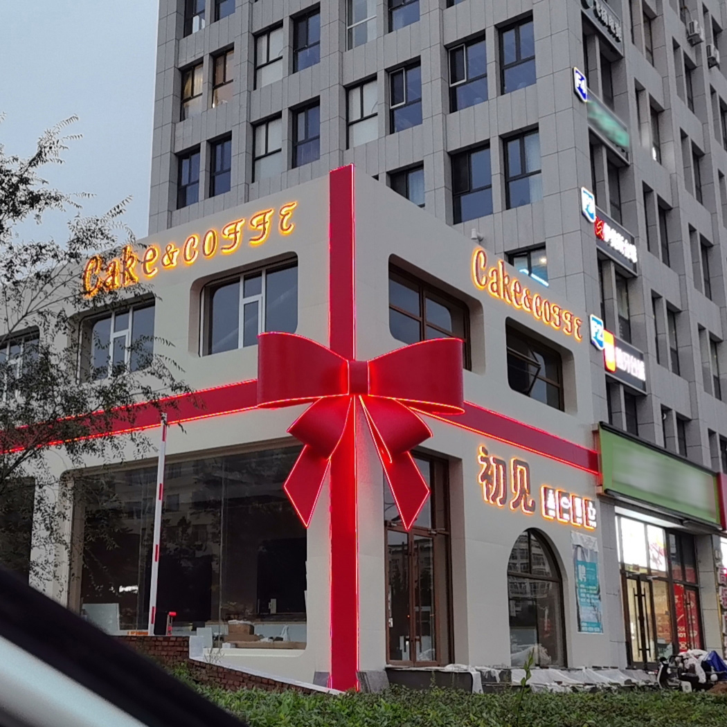 12 Feet Red Outdoor Metal Frame Bow-Prelit Unique 3D Frame Bow – Foldable & Easy to Assemble Commercial Decor