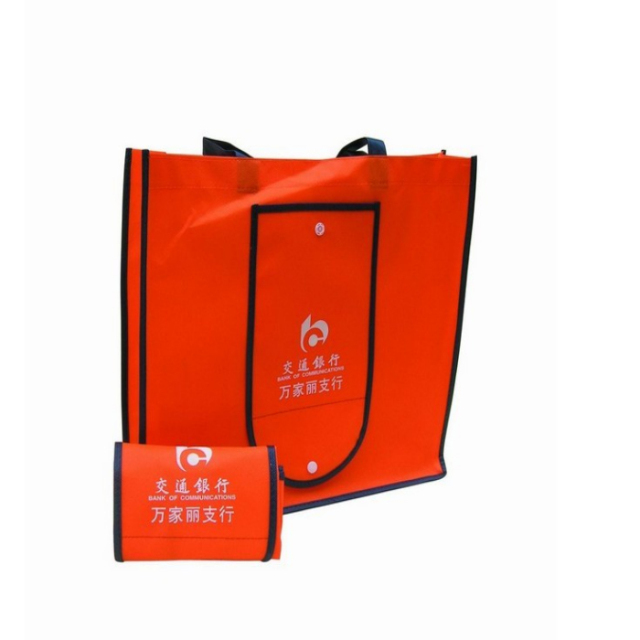 Non-woven foldable bag