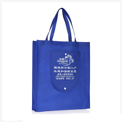 Non-woven foldable bag