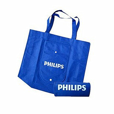Non-woven foldable bag