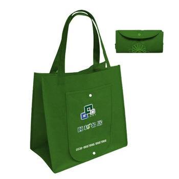 Non-woven foldable bag