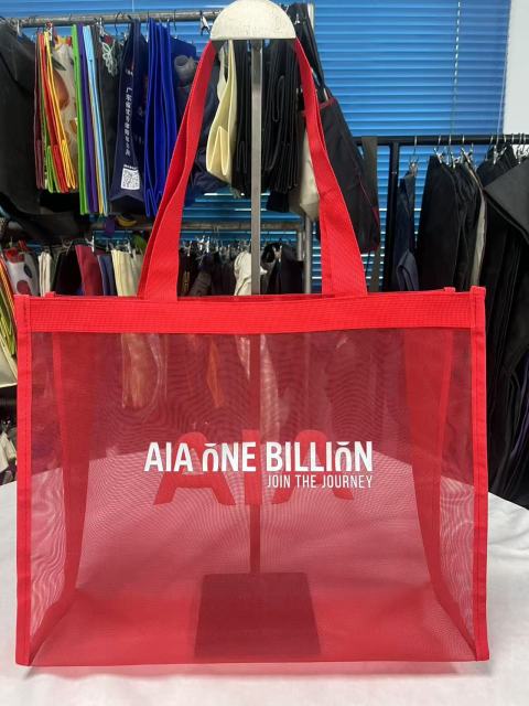 Mesh shopping bag