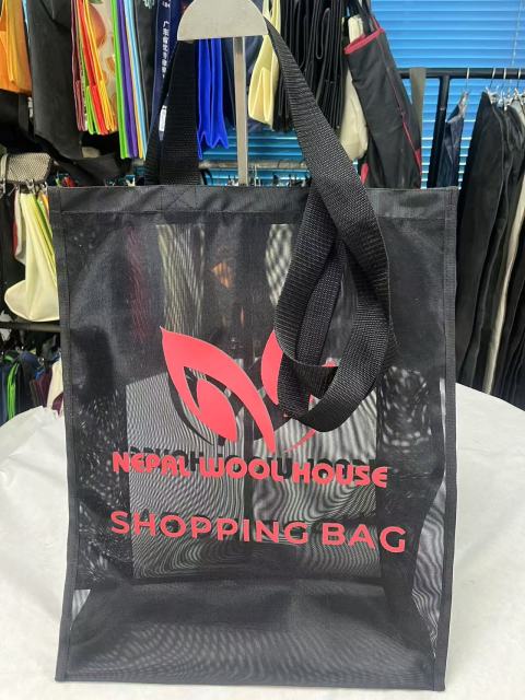 Mesh shopping bag